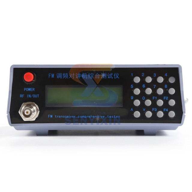 FM Tester Radio Comprehensive Tester Repeater Ham FM Walkie-talkie Comprehensive Tester