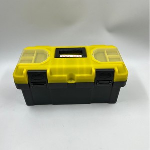 Caja de herramientas portátil de plástico de 30L, de dos capas, con tapa abatible y cierres, impermeable, para uso doméstico. - Product Image 1