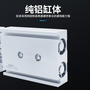 Originale Adecco AIR TAC doppio albero doppio cilindro TR16X100S TR16X125S TR16X150S - Product Image 2