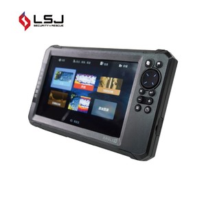 Dispositif de détection sonar CHIRP avancé avec imagerie haute précision pour la localisation et la récupération de navires épuillés W-S03 - Product Image 1
