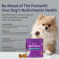 Compléments nutritionnels multivitaminés pour animaux de compagnie Beiyuan, vitamines A-K, améliorent le système immunitaire, soutiennent le cerveau et le cœur, vin pour chien personnalisable