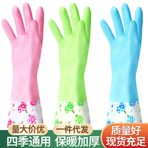 Gants de ménage doublés de polaire avec motif floral, manches longues imperméables pour la cuisine, utilisation hivernale, taille standard - Product Image 4