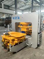 Nouvelle machine de fabrication de carreaux de terrazzo automatique de haute qualité Machine de moulage par blocs Machine de fabrication de carreaux de sol
