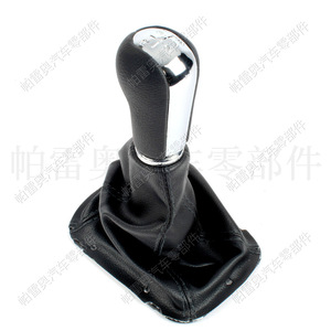 Poignée de levier de vitesse en cuir Toyota Corolla Avensis, boîte de vitesses automatique à 6 vitesses, avec cache anti-poussière - Product Image 2