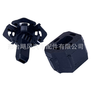 Soporte de Goma para Enfriador de Motor BMW G20 17-11-8-619-382 para Serie 3 G11 G12, Pieza de Repuesto - Product Image 4
