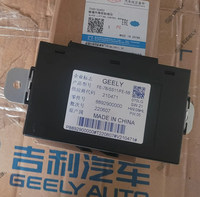 Module de commande de lève-vitre pour GEELY Emgrand GL GS, DC 12V, OE 123456 8892900000 7045136400