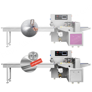 เครื่องห่ออาหารแบบฟิล์มพลาสติกทรงหมอนแนวนอนม้วน DZB-350X อัตโนมัติเครื่องห่อขนมปังแนวชนบท - Product Image 6