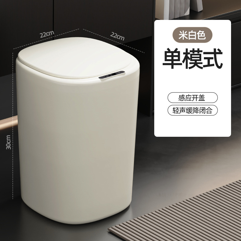 L10 Milk White Single Mode