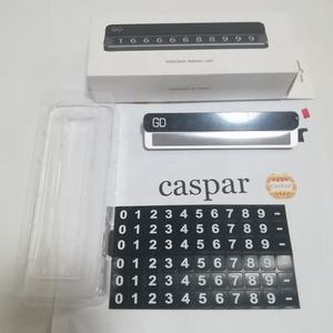 المعادن الهاتف رقم تسجيل والمعادن وقوف السيارات رقم لوحة سيارة معدنية مؤقتة بطاقة ركن السيارة - Product Image 4