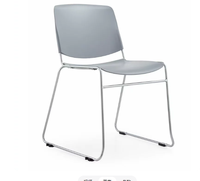 Chaise de formation empilable sans accoudoirs, structure en plastique et acier, pour réception, réunion, salle de classe, lecture, conférence - Design simple