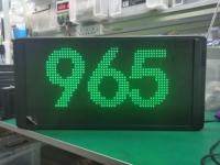 Système d'appel de file d'attente sans fil, machine à prendre un numéro de ticket avec grand écran, bouton de commande suivant, imprimante thermique