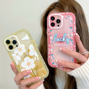 Bellissima custodia in Silicone per fiori in stile INS con custodia per fotocamera cover per telefono trasparente per iPhone X XR 11 12 13 Pro Max - Product Image 1