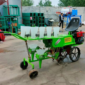 Semoir manuel et automatique pour semis de légumes et tomates, machine à planter les semis, semoir motorisé - Product Image 5