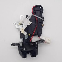 GEELY GX7 VISION S1 EMGRAND EC7 RV Car Trunk Door Lock Block Motor Latch Assembly Auto Parts 1068003360