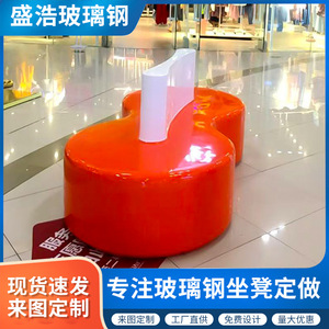 Patio <b>Bench</b> <b>Plastic</b> Outdoor Furniture Contemporary Modern Durable Park Seating 4 Person Long <b>Bench</b> - Product Image 4