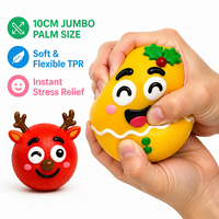 Balle anti-stress en TPR pour Noël, jouet à presser pour les fêtes et les cadeaux, idéal pour les boutiques et les fournitures de fête
