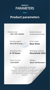 Vehículo eléctrico de cuatro ruedas con batería de litio certificada Yuanqida, carrito utilitario eléctrico estable para trabajo agrícola en terrenos accidentados - Product Image 5