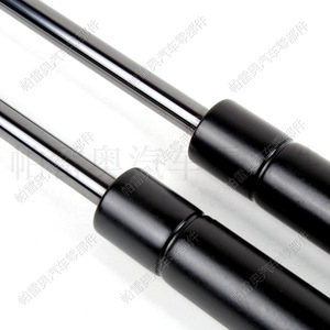 Barra de Soporte para Puerta Trasera Peugeot 3008 2009-2016, Resorte de Gas, Amortiguador Hidráulico, Asistente para Levantar la Puerta - Product Image 2