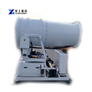 60m Bụi Đàn áp sương mù pháo không khí pháo phun khử trùng phun máy nước sương mù pháo <span class=keywords><strong>Fogger</strong></span> - Product Image 1