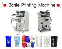 Máquina de serigrafía de botella de vidrio con contenedor de plástico Manual semiautomático de alta calidad S250