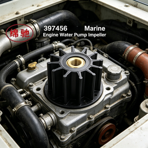 Nouvelle Pompe à Eau Hors-Bord 3974456 avec Turbine – Pièce de Rechange pour Moteur Marin - Product Image 6