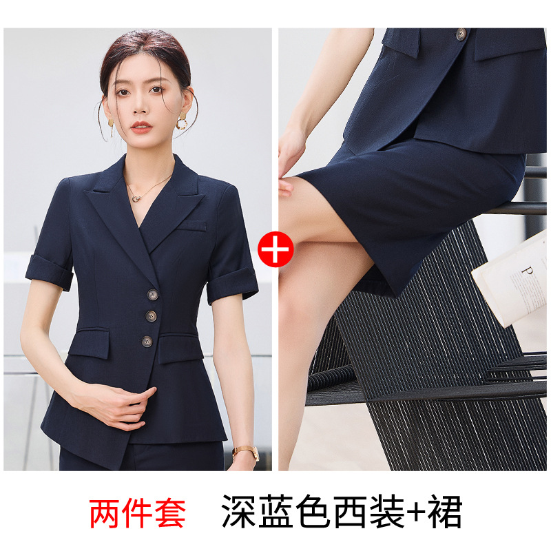 Dark blue suit skirt