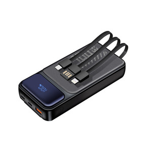Batterie externe 20000 <span class=keywords><strong>mAh</strong></span>, nouveau style, charge ultra-rapide 22,5 W, ABS ignifuge, câble intégré partagé, pour fabricants transfrontaliers - Product Image 5