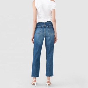 Bleu clair premium taille haute droite pas cher prix de jeans - Product Image 3