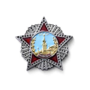 Medalla de Metal con Diseño Personalizado, Forma de Estrella de Cinco Puntas, Logotipo Grabado - Product Image 5