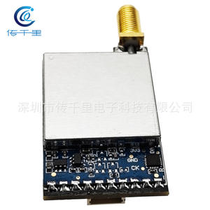 Receptor Inalámbrico FPV 1.2G-2.2G 64CH VRX, Componente Esencial para Drones RC, VRX-F7 - Product Image 3