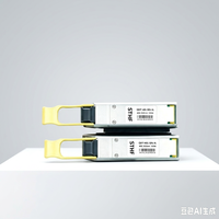 STHF Factory Direct Sale QSFP-40G-SR4-S 40G 850nm Multimode LC Optical Transceiver 100m 300m Fiber Optic Equipment 5G 4G