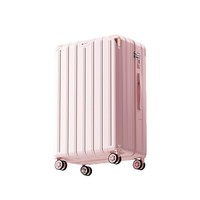 Valise à roulettes en aluminium pour le commerce extérieur, roues silencieuses, 28 pouces, grande capacité, serrure TSA, extensible, unisexe, bagage à main