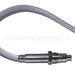 Nox <b>Sensor</b> 5Wk9 7339A A0101532328 <b>For</b> <b>Car</b> Oxygen <b>Sensor</b> Replacement Part - Product Image 4