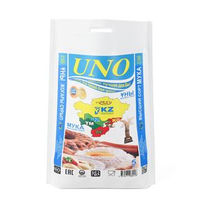 Accept Custom Logo Printed Resealable 5kg 10kg Rice Wheat Maize Flour Corn Cornmeal Packaging Nonwoven <b>Bags</b> with Handle - Product Image 2