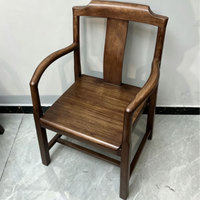 Chaise de salle à manger en bois massif style Japandi, fauteuil moderne minimaliste finition noyer, chaise longue style zen oriental, portable pour villa
