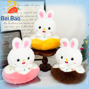 ตุ๊กตากระต่ายหลากสีคุณภาพสูง ของเล่นตุ๊กตาสัตว์ ของเล่นเครนคีบตุ๊กตาสำหรับเด็ก - Product Image 3