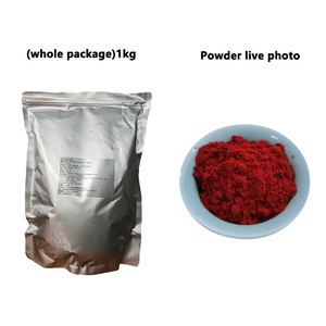 Pigment Rouge de Sorgho de Qualité Alimentaire Naturel E163 <span class=keywords><strong>Kaoliang</strong></span> 1kg/Sac Viande Boissons Pâtisserie Confiserie N° CAS 482-36-0 Durée de conservation : 24 mois - Product Image 1
