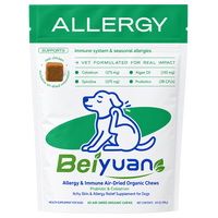 Comprimés à mâcher pour chiens contre les allergies, vitamines, soulagement des démangeaisons cutanées, complément contre les allergies saisonnières pour toutes les races
