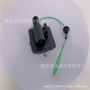 Polea de Correa Yunnuo 06H145255F para Reemplazo y Reparación de Piezas del Sistema de Accionamiento - Product Image 3