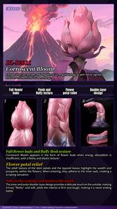 Mutated Eclipse Flower dildo Fantasy Art Double Layer dildo massage âm đạo g-spot thủ dâm hậu môn cắm nhà sản xuất đồ chơi người lớn - Product Image 6