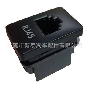 Módulo Ethernet Gdnewtop RJ45, Conector de Red para Electrónica Automotriz, para Pantalla de Automóvil - Product Image 2