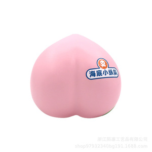 PU 3-6 - Product Image 5