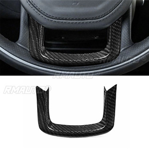 1 Pieza de Cubierta Inferior para Volante de Coche en Fibra de Carbono Real para Land Rover Range Rover Sport 2014-2020, Accesorios para Coche - Product Image 1