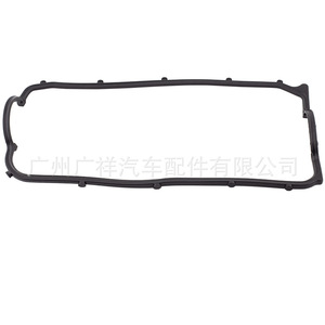 Junta de tapa de válvulas Toyota 12341-PE0-000 para motor FAW JP, pieza de repuesto - Product Image 5