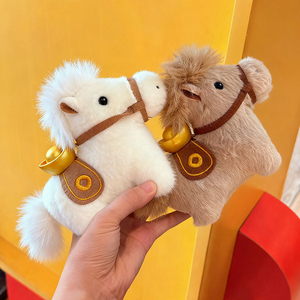 Porte-clés en peluche cheval mascotte du Nouvel An de 4 pouces, poupée animale de simulation, accessoire de sac fait main pour fille, vente chaude - Product Image 1