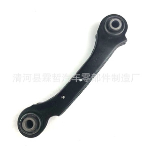Brazo de Control Trasero Chevrolet 23349953 23349954, Pieza de Suspensión No Independiente - Product Image 5