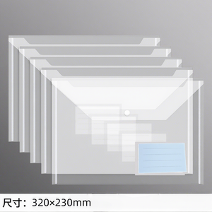 Carpeta de Archivo A4 con Cierre de Botón, Bolsa Transparente para Documentos, para Material Escolar y de Oficina - Product Image 5