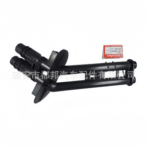 Sq-Dubang <b>Heat</b> Exchanger <b>Tube</b> Sq-21202 For Vehicle Water Supply Stainless Steel 7701038542 - Product Image 1