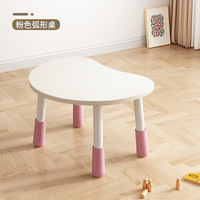 Ensemble table et chaise d'étude pour enfants, table d'apprentissage en forme d'arachide pour bébé, hauteur réglable, bureau incurvé pour l'éducation précoce, table à manger en métal