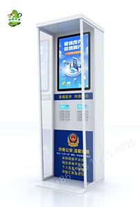 Stands Power Bank PVC Ringan Pachongwujie, Dock Iklan Kustom untuk Sewa Dalam Ruangan & Promosi Merek - Product Image 6